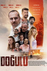 Догулу